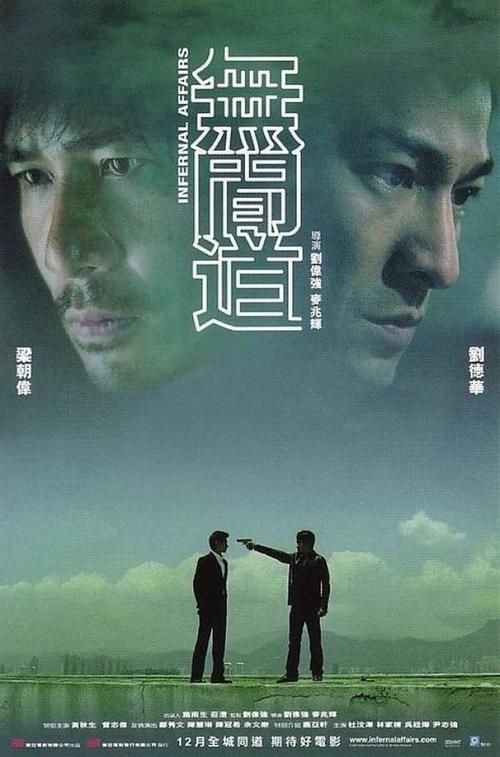 哪里可以办假景观设计师证